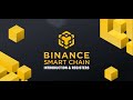 Apa itu BNB Smart Chain Explorer? | Registrasi Akun BSC Network Blockchain