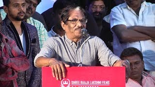Director Bharathiraja Speech At Peranbu Audio Launch|P. L. Thenappan, Ram,Mammootty,Anjali|STV