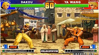 KOF 98 - Dakou (大口) Vs Ya wang (丫王) FT10 [05/02/2025] O.Yashiro 2 Random