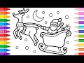 How to Draw Santa's Sleigh with Reindeer Step by Step for Kids ❤️💚 Santa Claus Sleigh Coloring Page