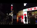 【4k】tokyo night walk roppongi♪夜の六本木を散歩