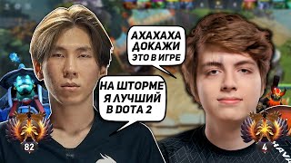 ТОРОНТОТОКИО В ПАТИ С ЭПИЛЕПТИКОМ (НАЙТФОЛ) ПОТЕЮТ НА 9 K MMR | TORONTOTOKYO STORM SPIRIT DOTA 2