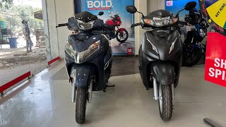 2024 Honda Activa 110 VS Activa 125 Most Detailed Comparison 🔥 | Chassis Number 9