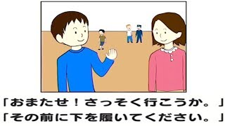 いや、この英語クイズやばすぎwww