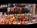 【vlog】横浜赤レンガ倉庫のクリスマスマーケットが素敵空間だった…