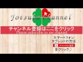 【四葉のドラプロ】クエストガチャでＳＳを狙え！ ドラゴンプロジェクト攻略実況 片手剣の機光剣が欲しい クエガチャss弓 s片手剣 s槍 s弓 両手剣 ssマギ