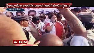 Stage collapse during Congress Election campaign in Achampet