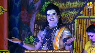 ದೃಶ್ಯ-16 ಬಾಲ್ಯ ಮುಗಿಸಿ ಯೌವ್ವನಕೆ ಬಂದ ಶಂಭುನಾಗಲಿಂಗೇಶ್ವರು | ದಂಪತಿಗಳ ಅಂತ್ಯ ಹೇಗಾಯಿತು ಪೌರಾಣಿಕ ನಾಟಕ | Seen-16