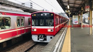 京急1500形1524F 回送 神奈川新町駅発車