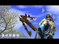 真三国無双onlinez　争奪（撃滅 山道）2021 10 17