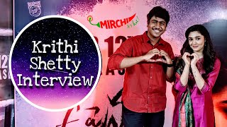 Uppena | Krithi Shetty Interview | Panja Vaisshnav Tej | Buchi Babu Sana | Vijay Sethupathi