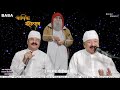 gul khapaye na mali sindhi bhajan by balak mandli baba godriwala varshik utsav live