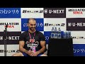 bellatorパート のむシリカ presents 超rizin.2 powered by u next