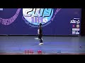 2019 aidc individual stage above 16 male 2nd 王子昀