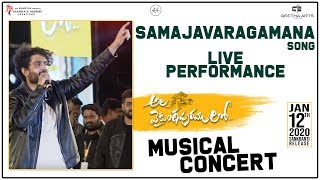 Samajavaragamana Song Live Performance By Sid Sriram @ #AVPLMusicalConcert | Allu Arjun, Thaman