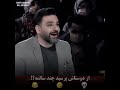 پسره تو عصر جدید سنش یادش رفت 😂😂 عصرجدید طنز مهران_مدیری کلیپ_طنز