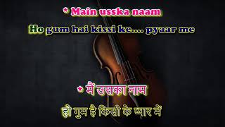 Gum Hai Kisi Ke Pyar Main - Karaoke with female voice