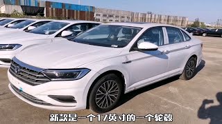 大众速腾新车15.4万 20款库存13.9万落地怎么样 加配舒适进入外部照明大众