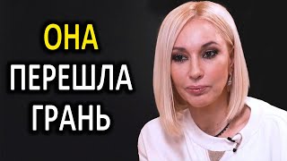 Убрать с экранов? Что натворила Кудрявцева?