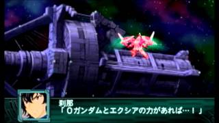 第二次SRWZ　再世篇　ブシドー(スサノオ)VS刹那(00ライザー)