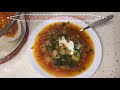 БОРЩ УКРАИНСКИЙ .borsch ukrainian dietary უკრაინული ბორში Ուկրաինական բորշ البرش الأوكراني