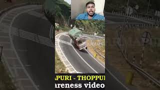 Thoppur road lorry accident video