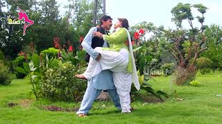Mxtube.net :: nadra choudhry unseen mujra in bedroom on pashto ...