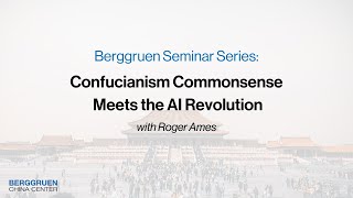 Confucianism Commonsense Meets the AI Revolution