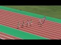 【柴藤 凜選手】20230616インターハイ北九州陸上 女子100m決勝