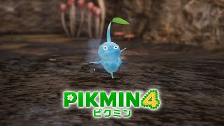 【ピクミン4】#2  触れた敵を凍らす「氷ピクミン」登場！