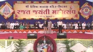 SHRI O R PATEL - SIDSAR 2012