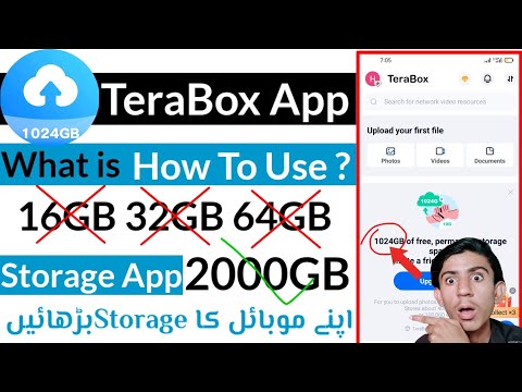 Cómo utilizar la aplicación TeraBox Cloud Storage Space Aplicación TeraBox Ko Kaise Utilice Kare 2000GB Storage Kare