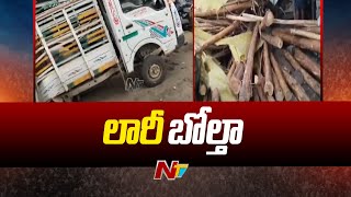 మెహబూబాబాద్ జిల్లా గూడూరులో లారీ బోల్తా | Mahabubabad District | Ntv