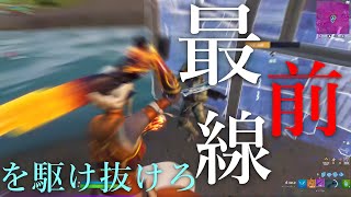 【DAYBREAK FRONTLINE】PCPAD加速ハイセンシによるキル集【最前線を駆け抜けろ】【フォートナイトキル集】【初投稿】