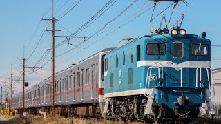 【31612F＋31412F  南栗橋車両管区入場甲種輸送（全検）】秩父鉄道デキ500形501号機＋東武30000系31612編成＋31412編成が通過するシーン（臨貨8014レ）2024.11.29