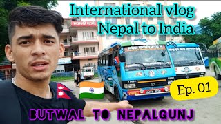 International Vlog Nepal to India / Butwal to Nepalgunj / Ep. 01@hprider377 #vlog #nepal