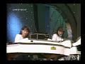 japan synthesizer band cosmos