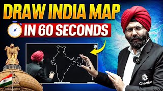 How to Draw India Map Easily? Easiest Way to Draw India Map | Draw India Map in 60 Seconds ⏱️