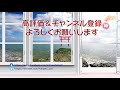 「己巳の日」は開運を金運＆お宝に変える お金が貯まり始める日！