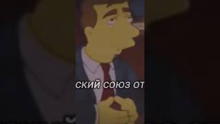 Советский союз? Мы думали вы развалились! Мы пошутили.. #edit