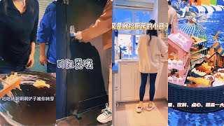 【棉花糖~不腻】煎饼果子+厨房收纳+住酒店vlog#29❤️💛｜🍒眼睛会了，脑子会了，手却并不会啊😬｜🧹周末一起来打扫厨房吧｜｜🌱一家三口三亚度假都带些什么｜🎍✔️住酒店安全小技巧🌟