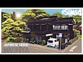 Traditional Japanese Family Townhouse (MACHIYA/町家) 🌸 | No CC | Stop Motion Build | The Sims 4