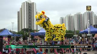 【HK Lion Dance】2024_中華文化盃醒獅高椿賽_坑尾村 // 馬來西亞甲洞弘德體育會龍獅團 Kepong Hong Teck