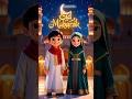 Eidun Saeed | Eid Song for Kids. Eid Mubarak! Festive Kids Song