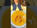 PM Modi’s Favourite Aamras recipe |  आमरस | Aam ras Recipe