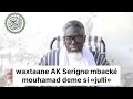 waxtaanou serigne mbacké mouhamad deme si «julli»