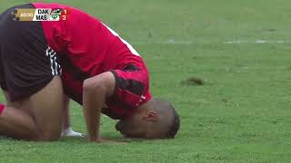 هدف عالمي من إيهاب سمير لاعب الداخلية أمام المصري | الدوري المصري 2024/2023
