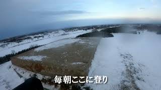 ソリ滑り in モエレ沼公園【2022.1.2】