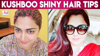 Homemade Hair Mask By Kushboo Sundar | Natural Hair Pack , Hair Fall | Hair Growth  , Long Hair Tips