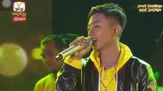 ស្ទឹងត្រែងបងអើយ- យន់ តុលា ICHITAN Concert / khmer concert